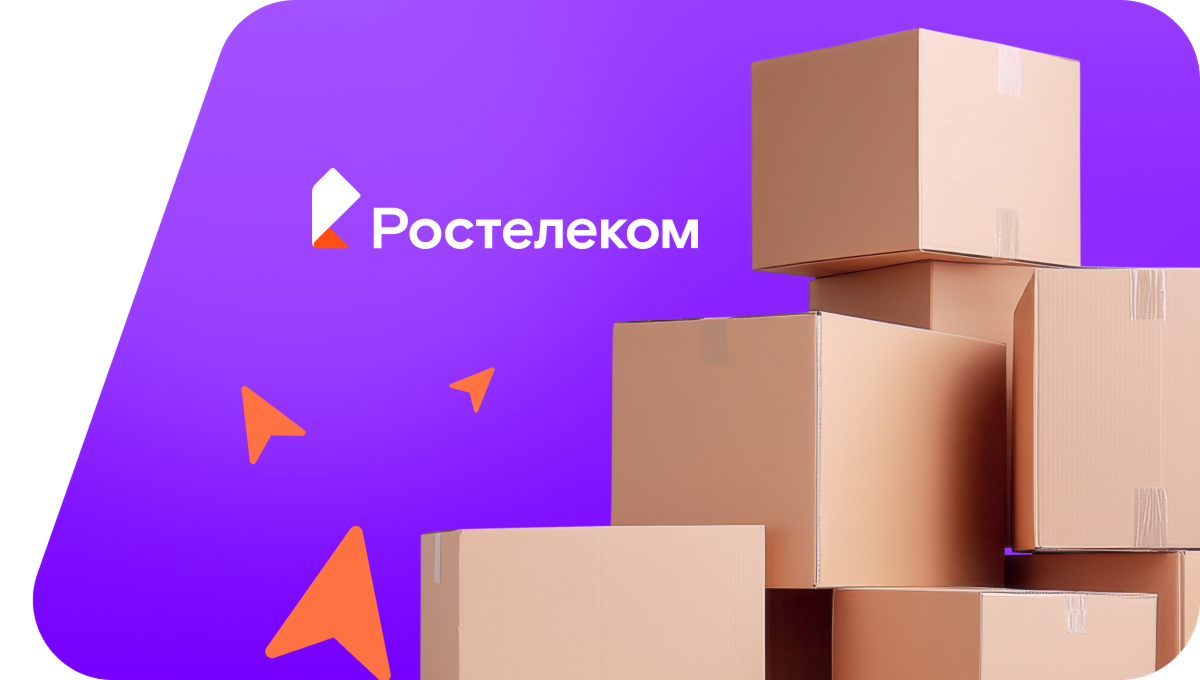 Переезд в новую квартирув&nbsp;посёлок Верхнеозёрский (Воронежская область)
